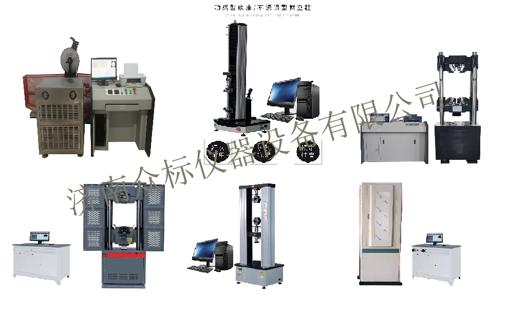 ���C���Ƴ��a(ch��n)����/���W(xu��)�z�y�O(sh��)��/��̖�Rȫ/���ϱ��ˌ���Ʒ�ƣ�