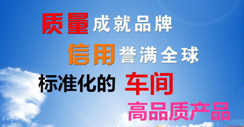 ��ȫ���������Ȝyԇ�O��